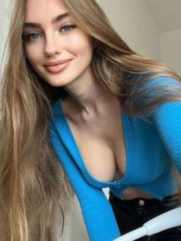 Ярослава